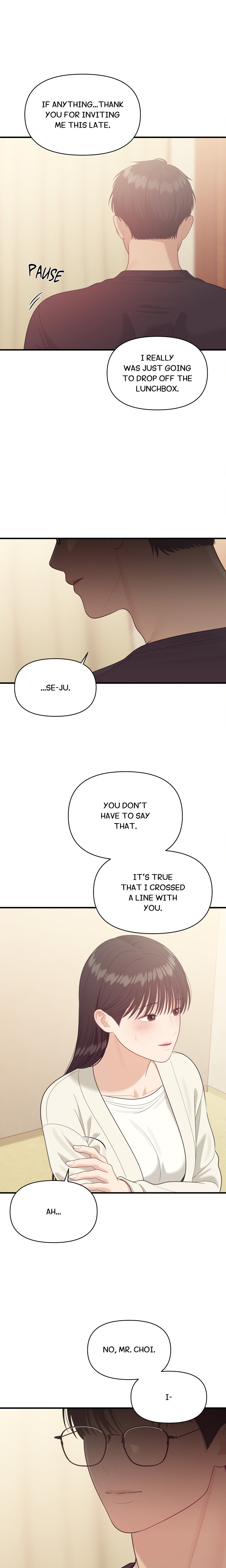 The Island’s Naughty Teacher