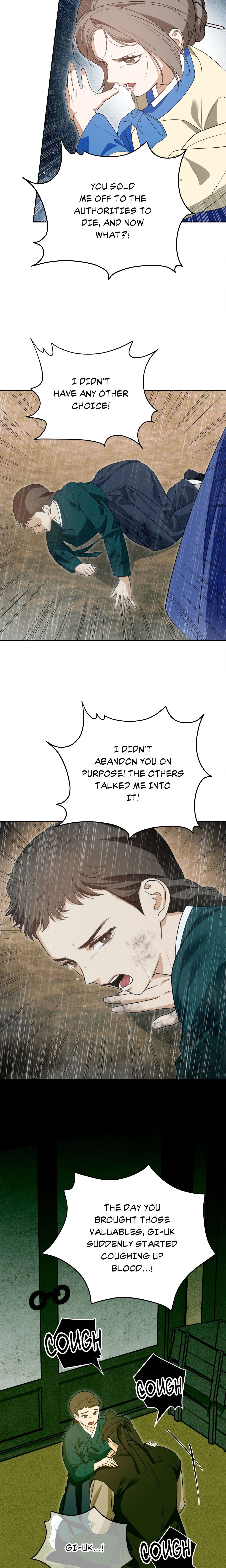 The Swindler and the Fool Chapter 16 Page 14