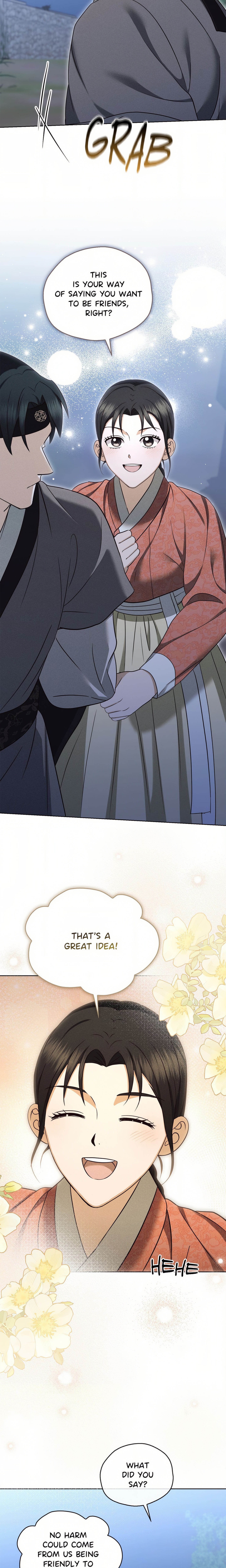 The Secrets of A Eunuch