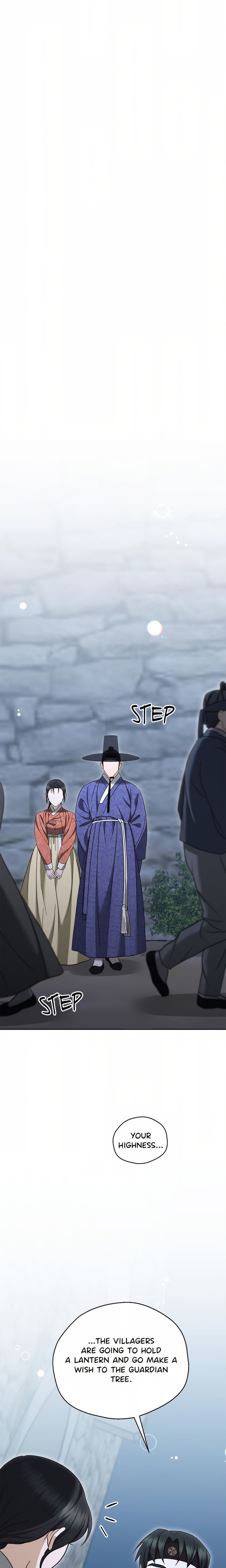 The Secrets of A Eunuch