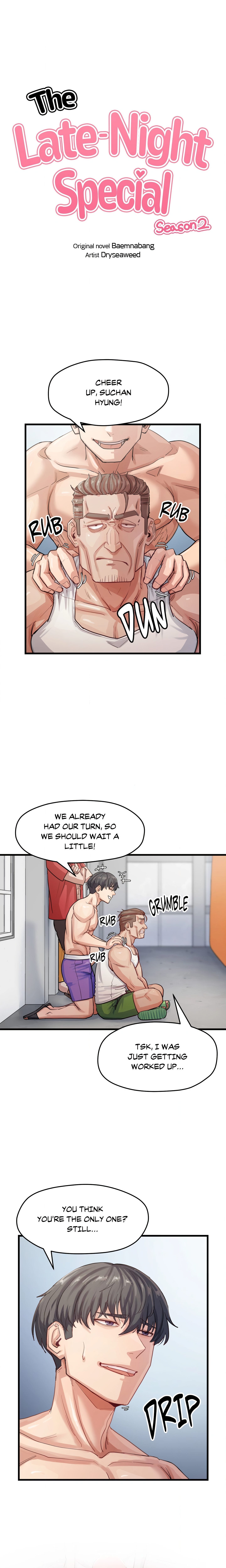 I ended up climaxing on a late-night variety show Chapter 16 Page 1