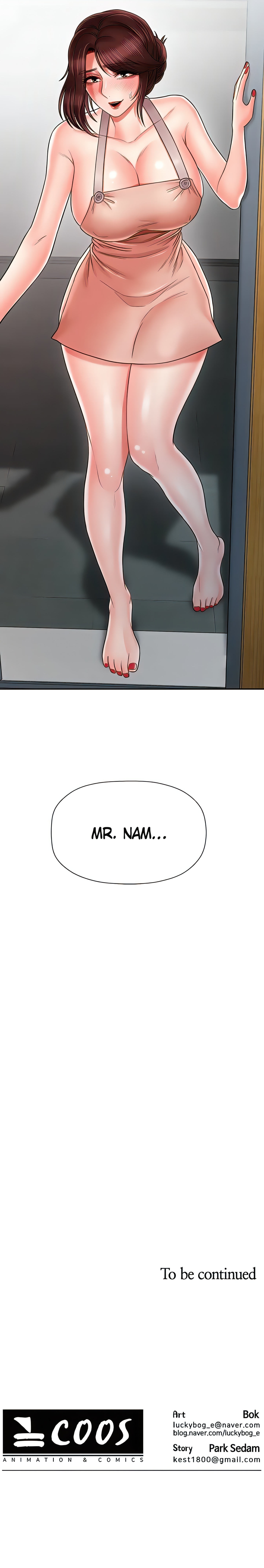 Sensual Lessons (Official Uncensored)