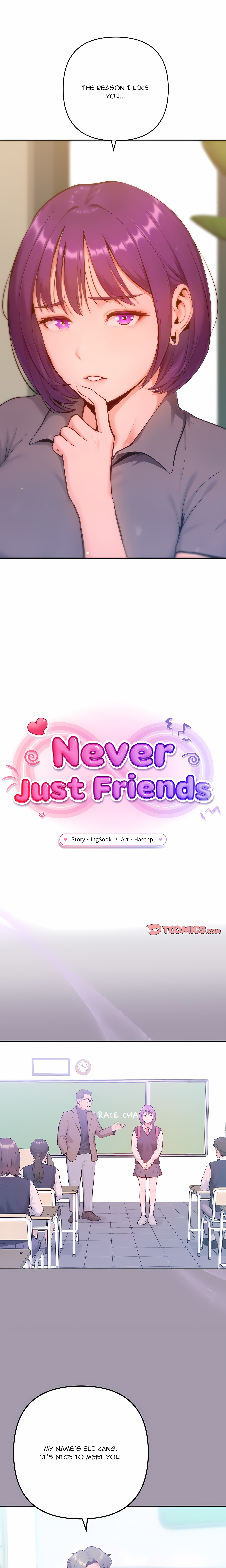 Never Just Friends