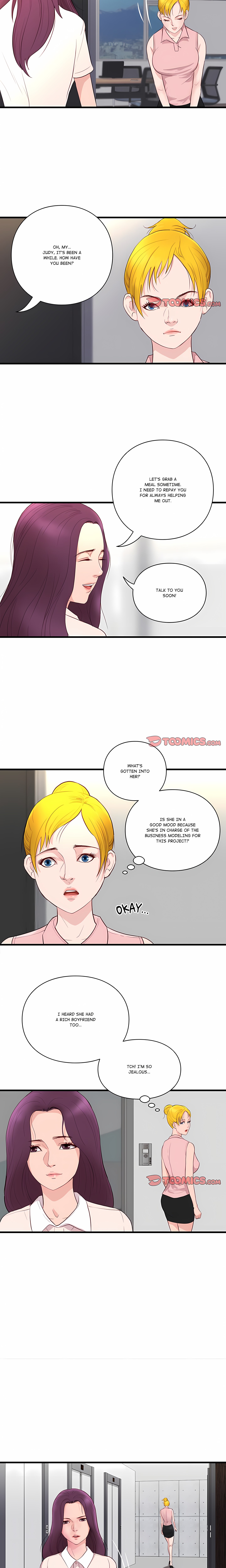 Unbreakable (DWERYANG)