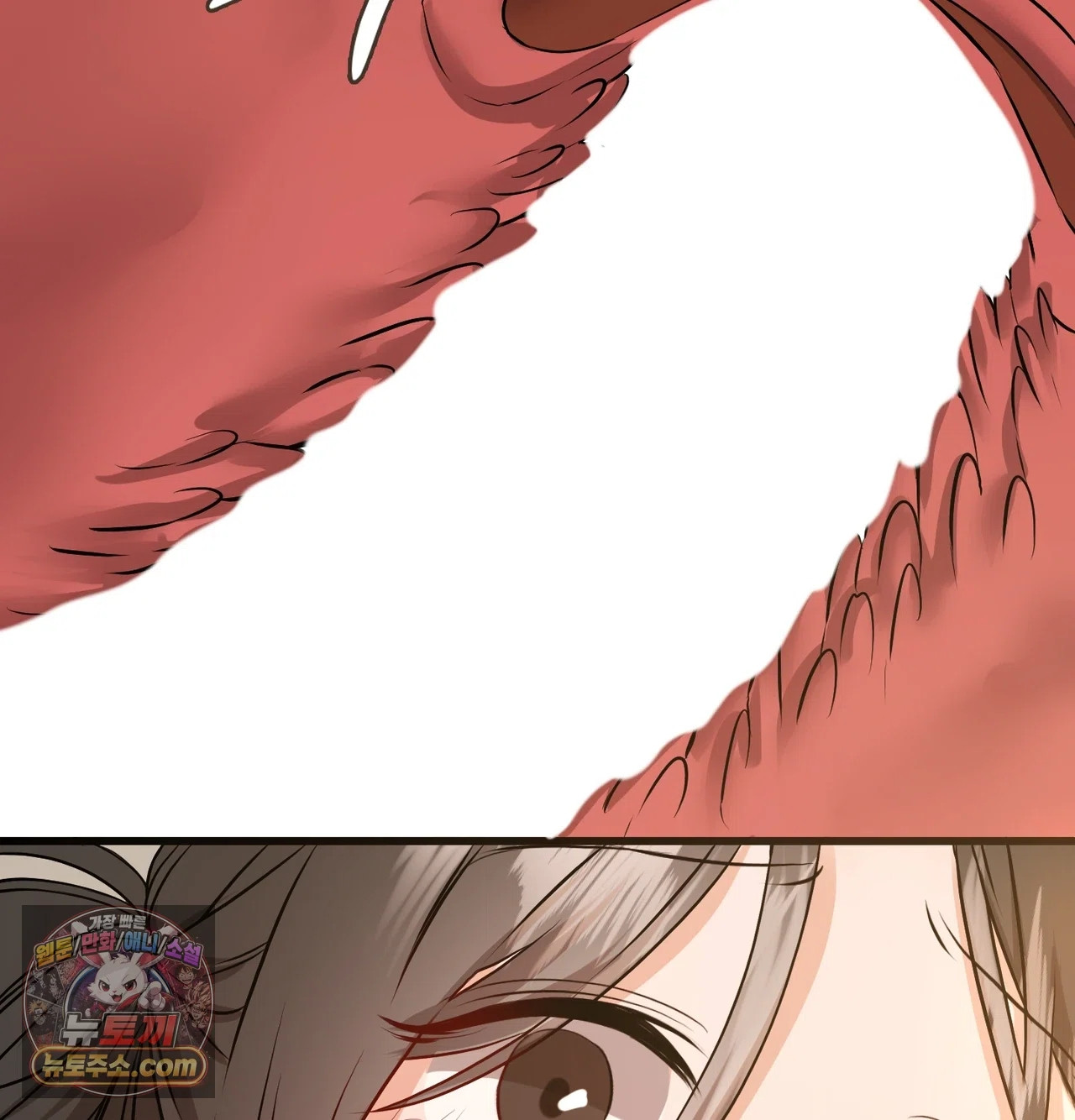 Beasts Who Cross the Line Raw