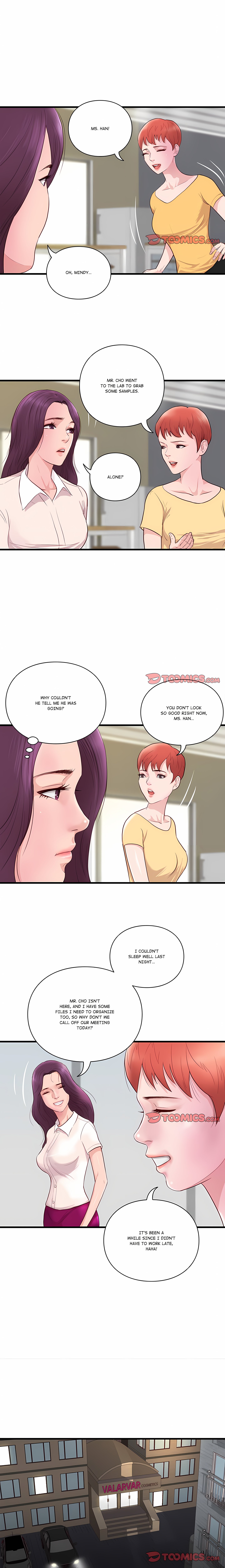 Unbreakable (DWERYANG)