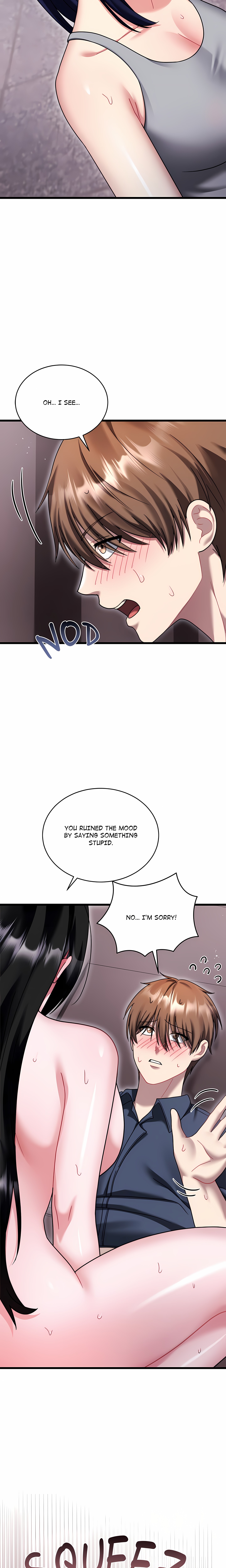 Who Cares if it’s a Lie? Chapter 16 Page 12