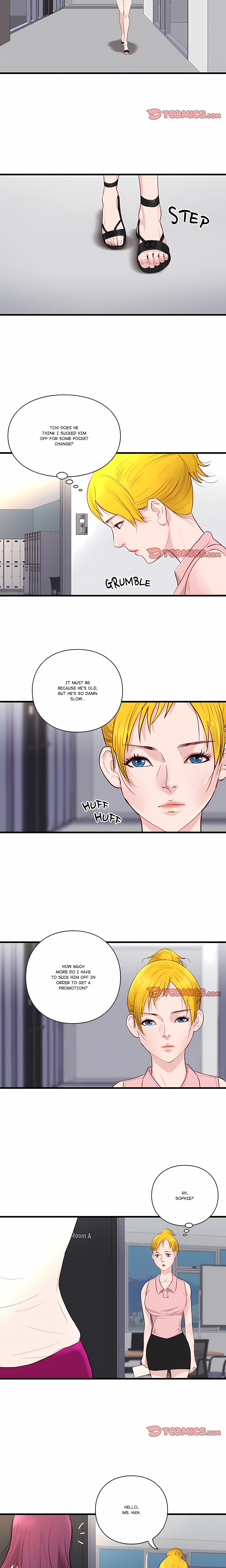 Unbreakable (DWERYANG)