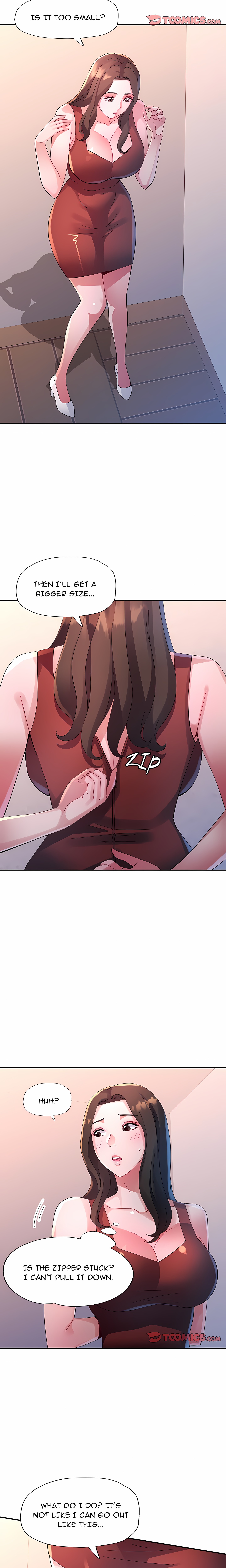 Intimate Tutoring Chapter 16 Page 13