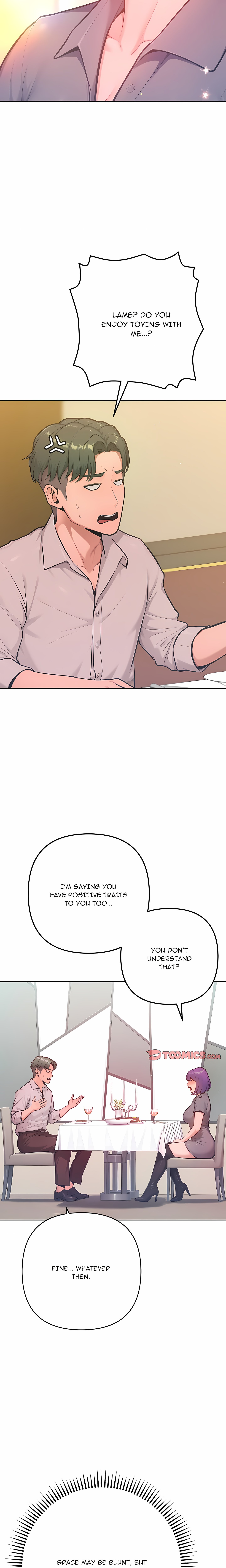 Never Just Friends