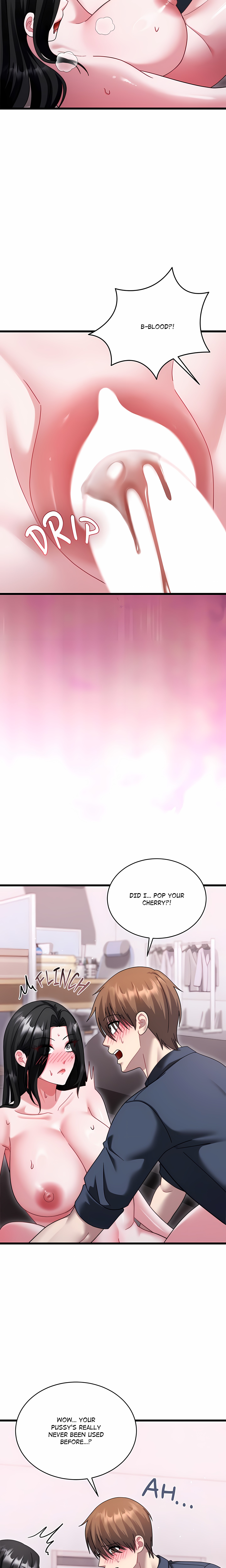 Who Cares if it’s a Lie? Chapter 16 Page 7