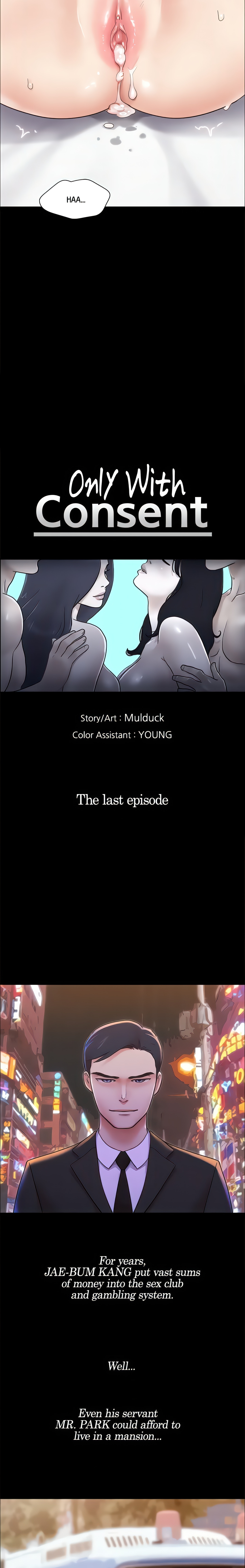 Only With Consent (Official Uncensored)