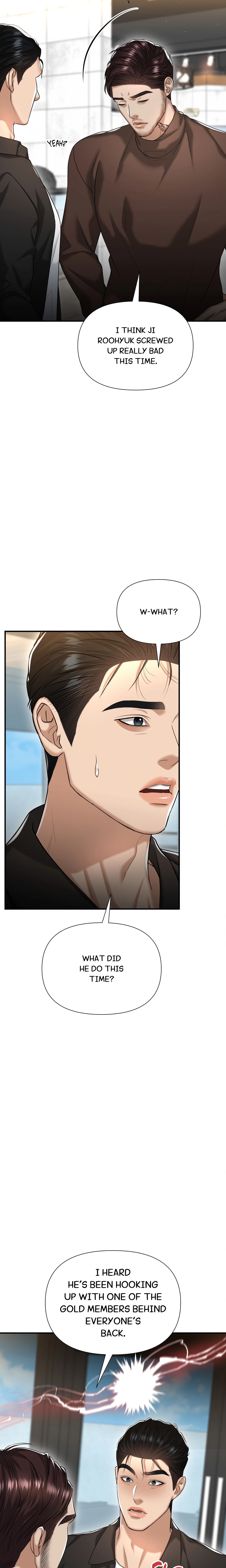 The Secret Shampoo Room Chapter 17 Page 16