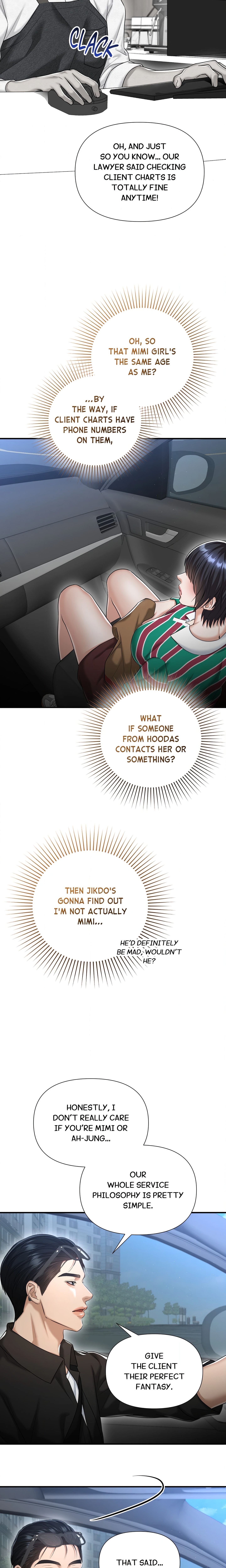 The Secret Shampoo Room Chapter 17 Page 6