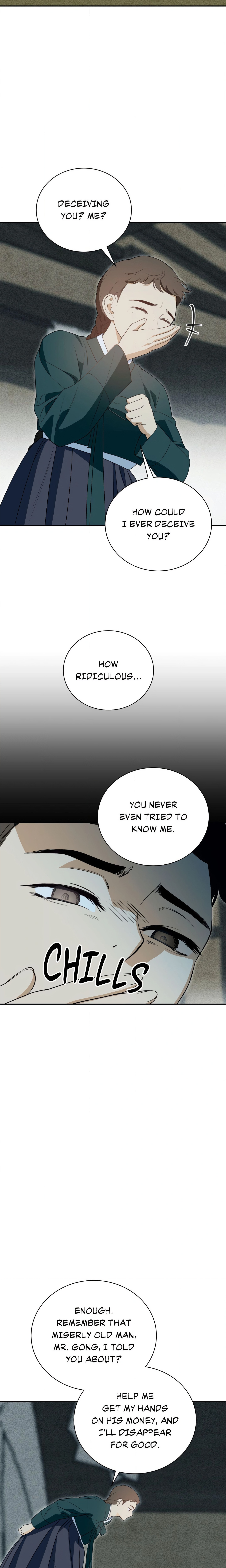 The Swindler and the Fool Chapter 17 Page 13
