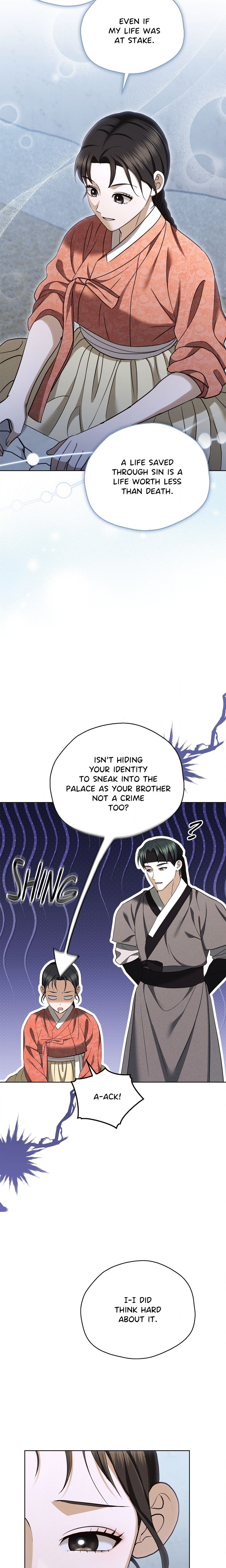 The Secrets of A Eunuch