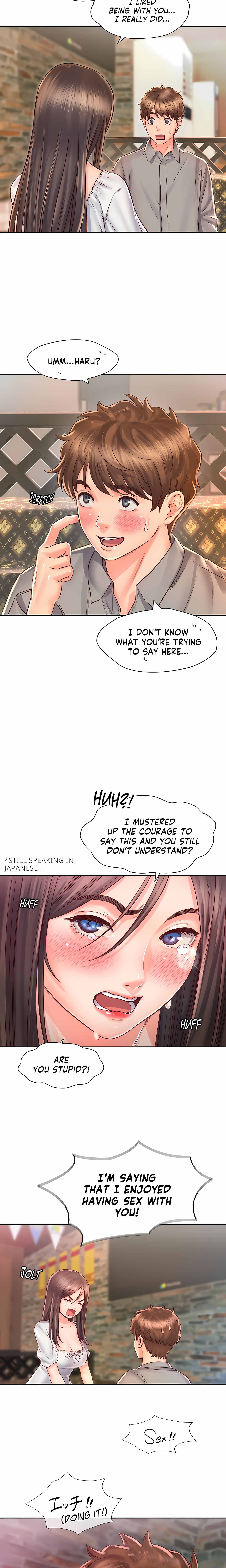Osaka (Uncensored)