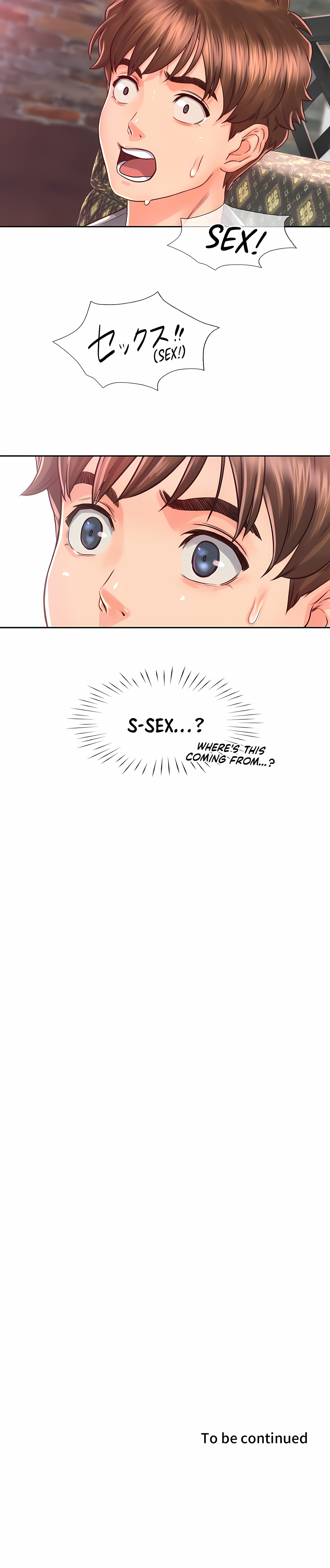 Osaka (Uncensored)