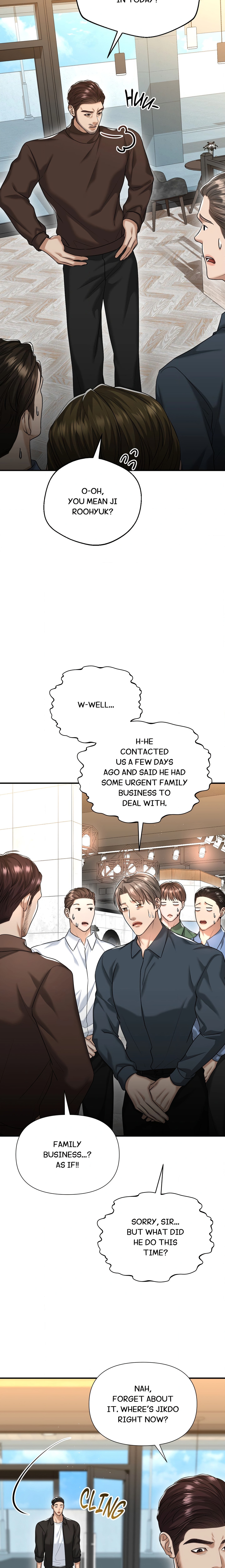 The Secret Shampoo Room Chapter 17 Page 14