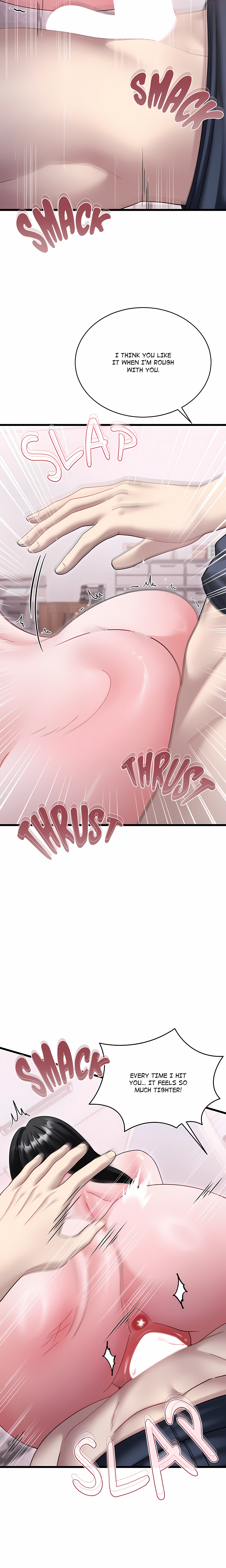 Who Cares if it’s a Lie? Chapter 17 Page 8