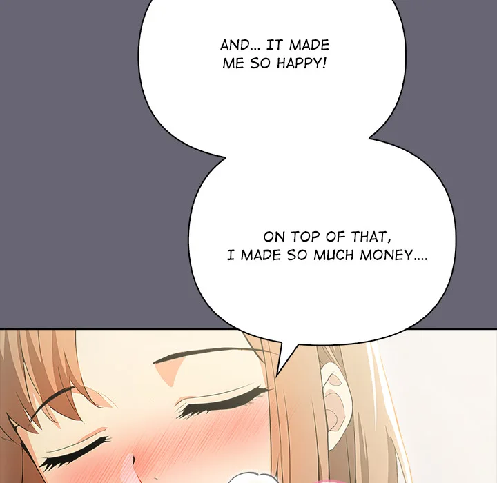 A Lucrative Affair