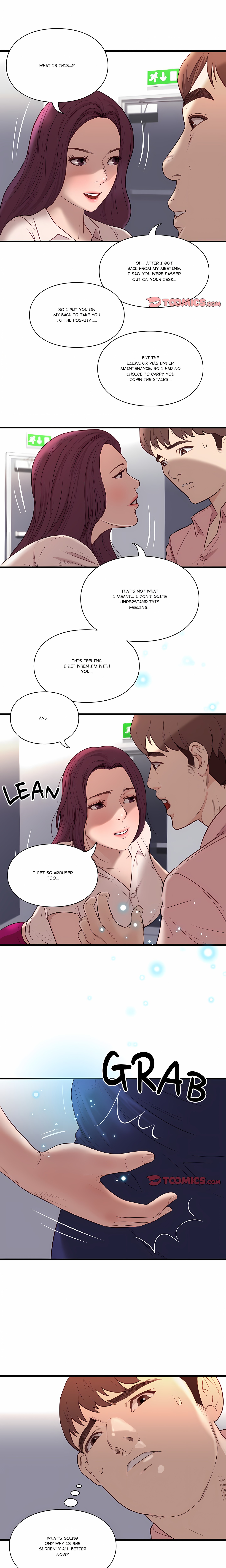 Unbreakable (DWERYANG)