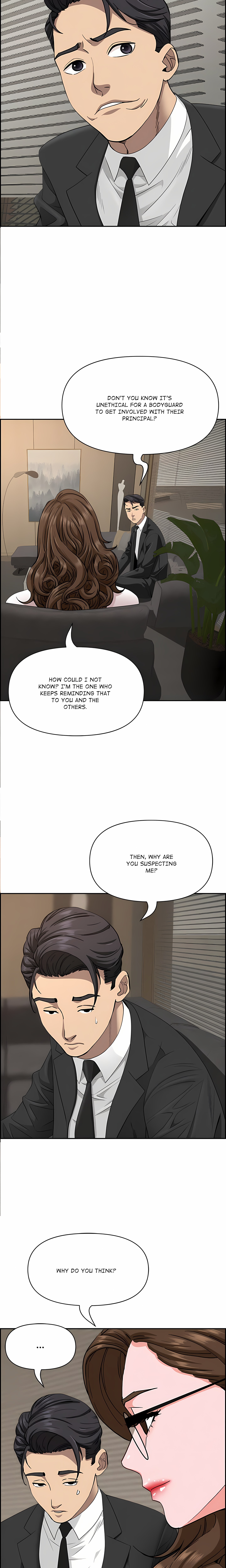 Her Bodyguard (Uncensored) Chapter 17 Page 12