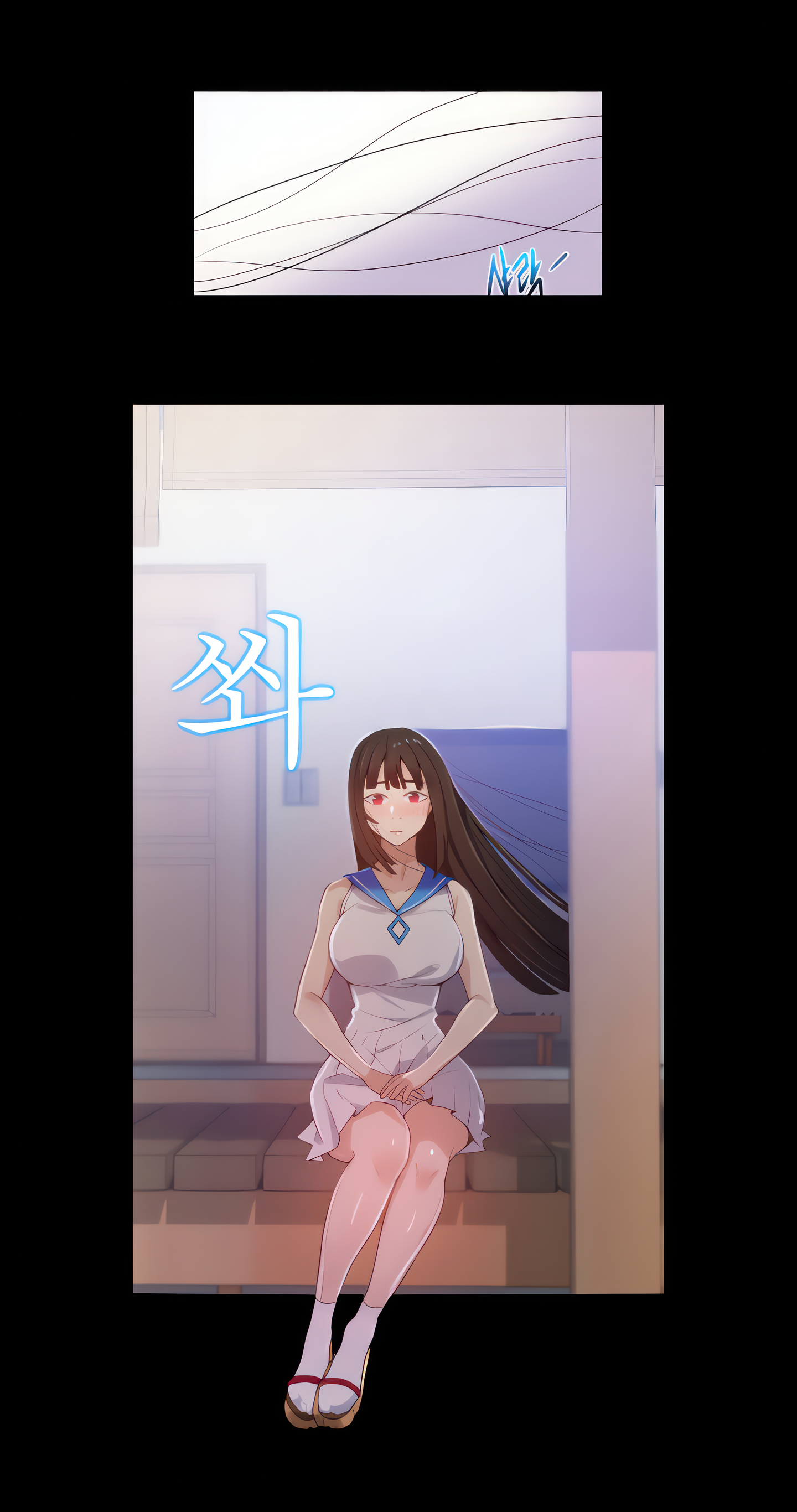 Secret Class (Uncensored Fan Edition) Chapter 17 Page 17