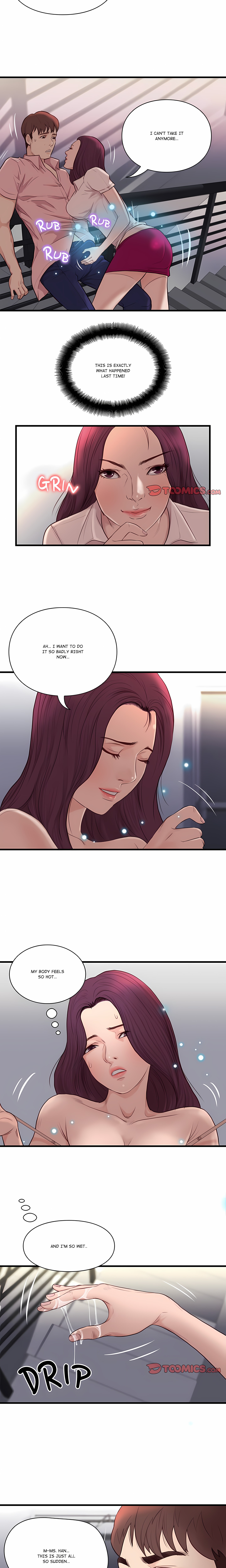 Unbreakable (DWERYANG)