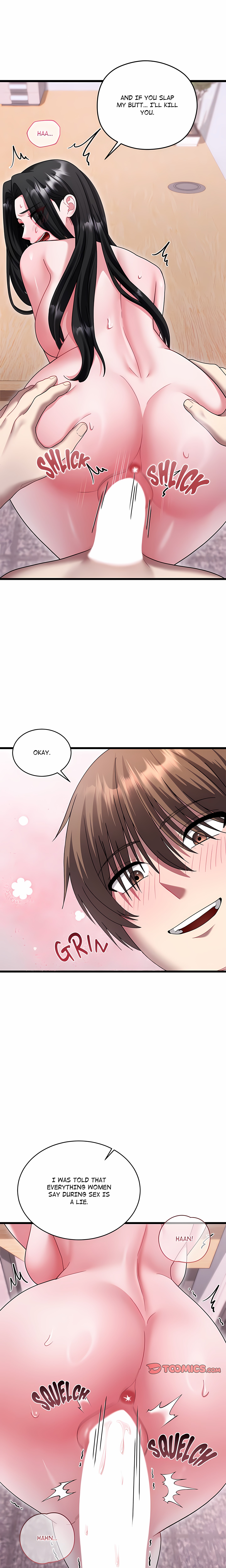 Who Cares if it’s a Lie? Chapter 17 Page 5