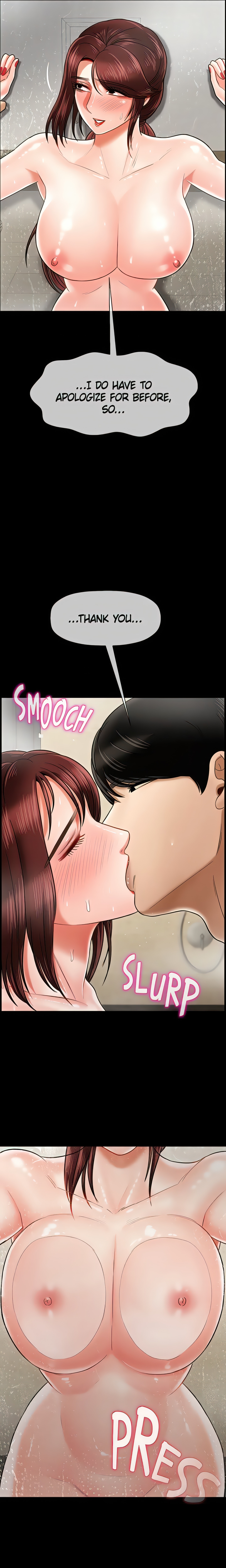 Sensual Lessons (Official Uncensored)