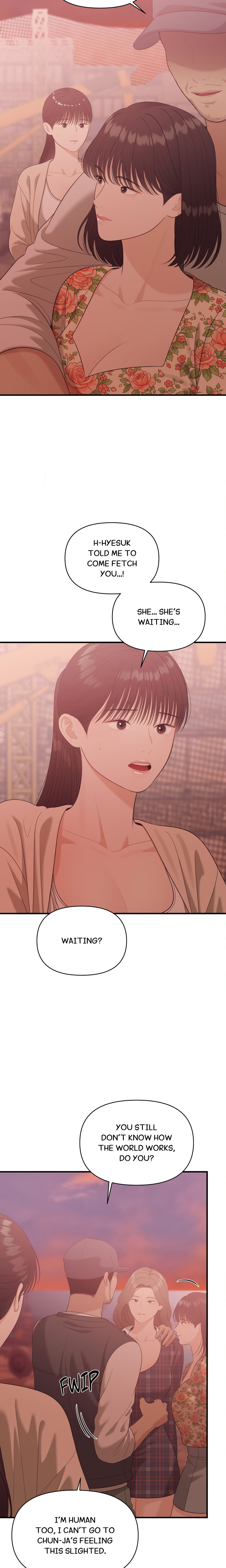 The Island’s Naughty Teacher