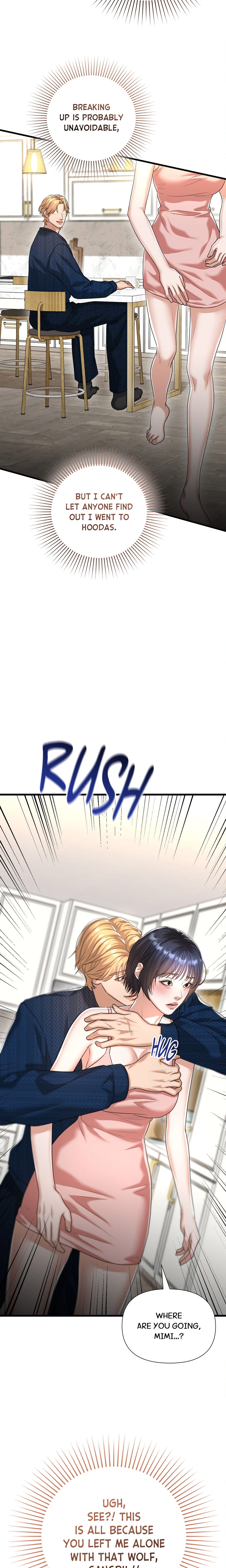 The Secret Shampoo Room Chapter 18 Page 24