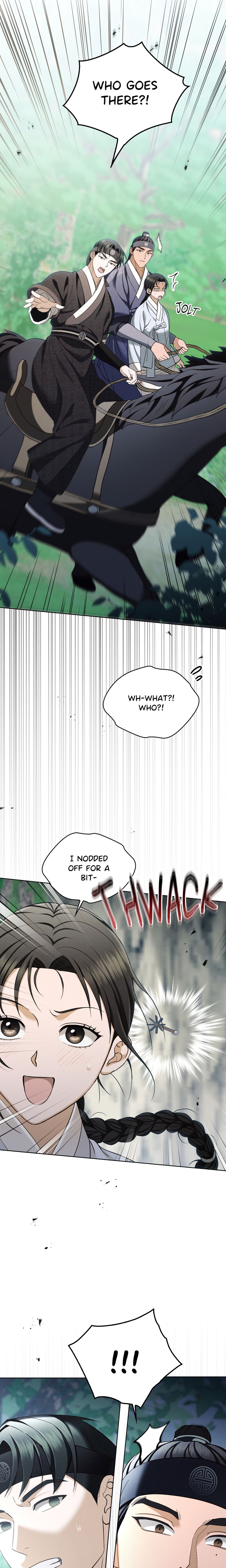 The Secrets of A Eunuch