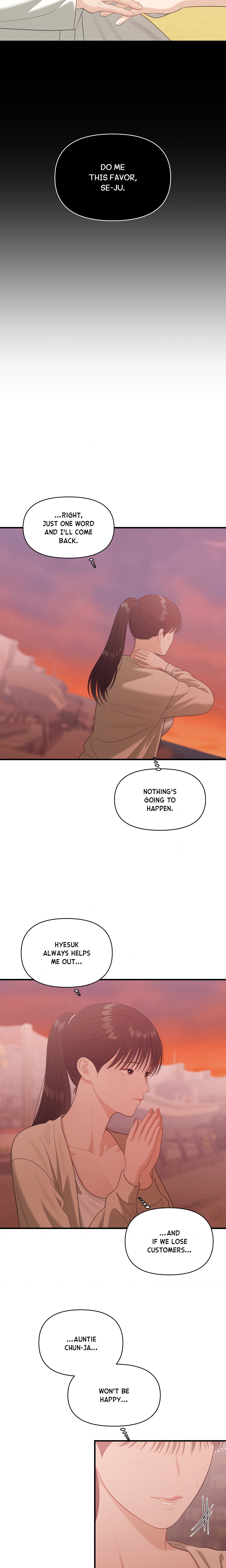 The Island’s Naughty Teacher