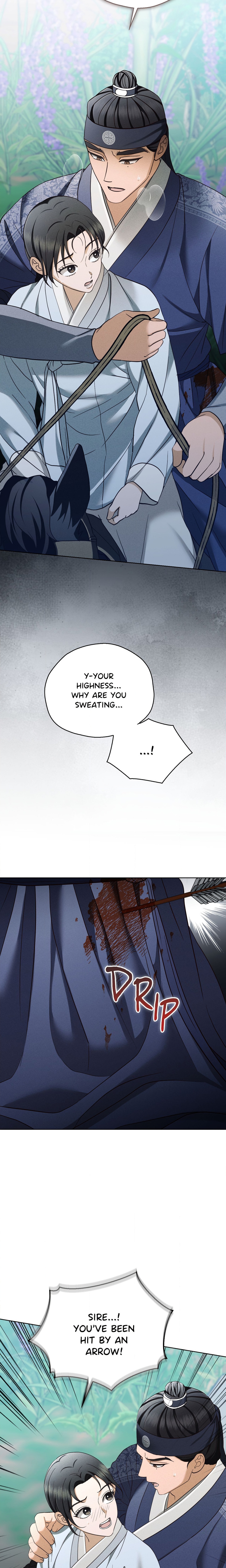 The Secrets of A Eunuch