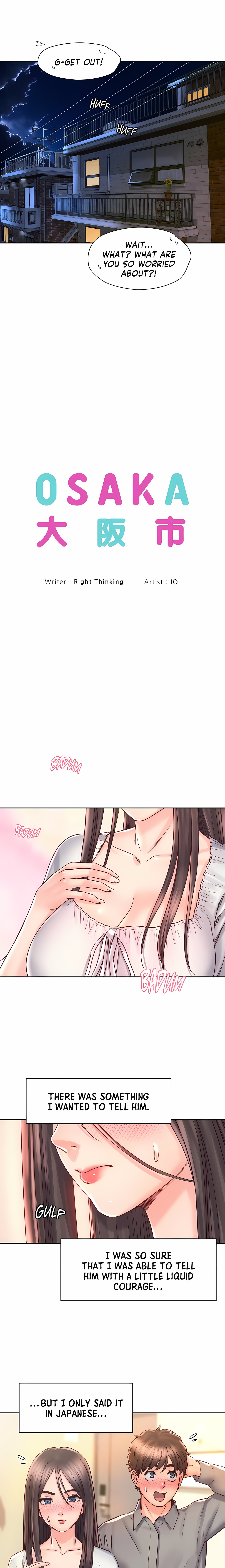 Osaka (Uncensored)