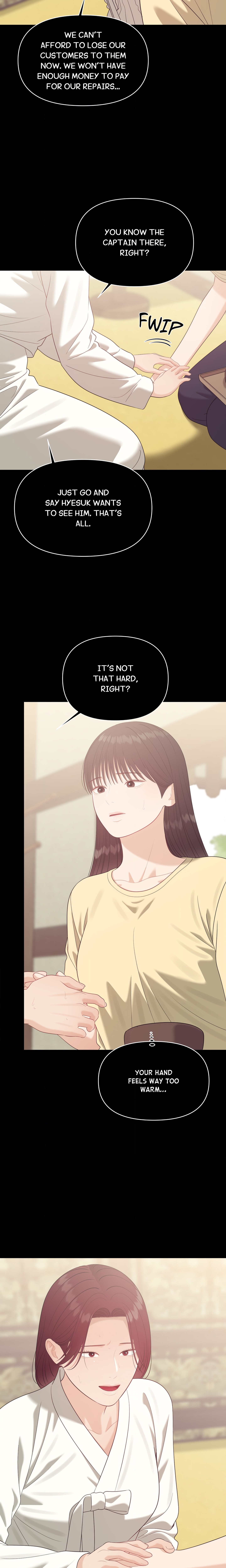 The Island’s Naughty Teacher