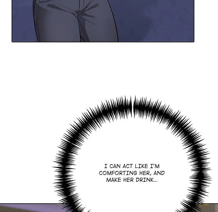 Purity Game