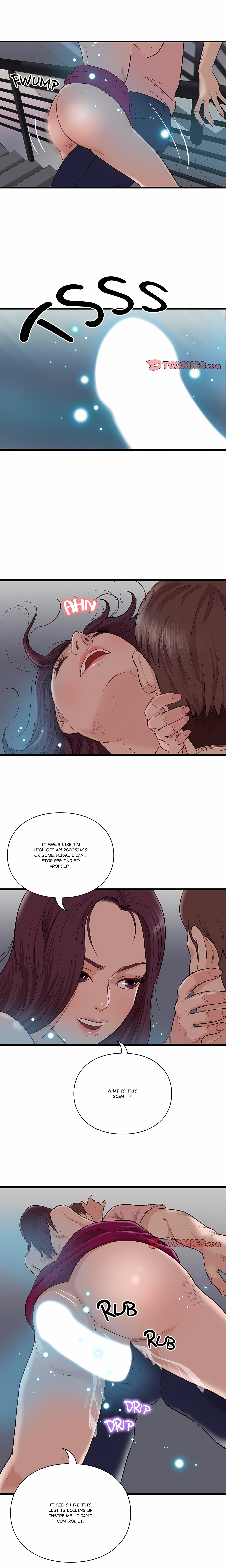 Unbreakable (DWERYANG)