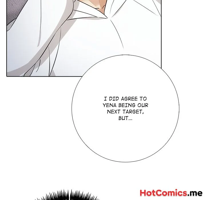 Purity Game