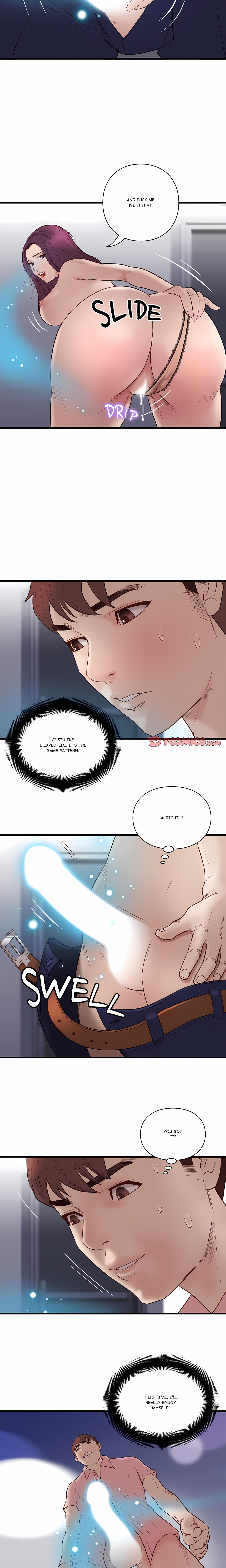 Unbreakable (DWERYANG)