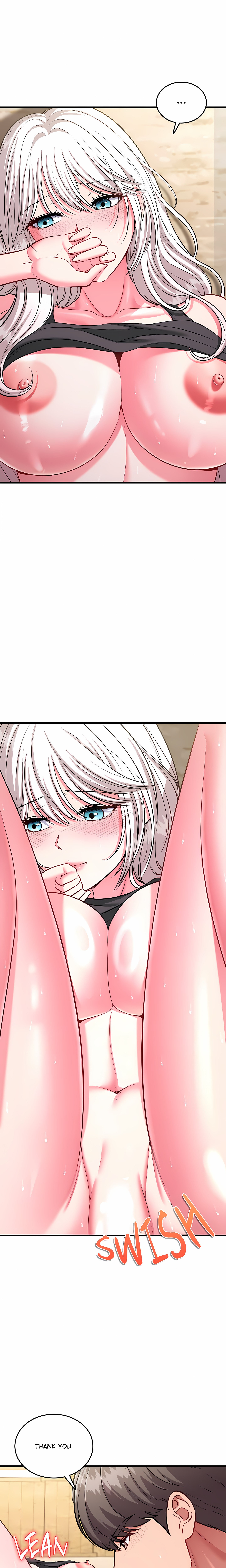 Sinfully Sweet