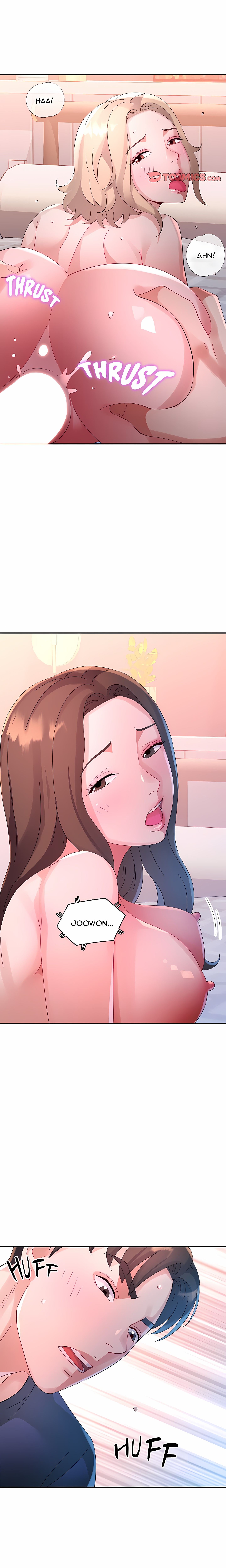 Intimate Tutoring Chapter 18 Page 15