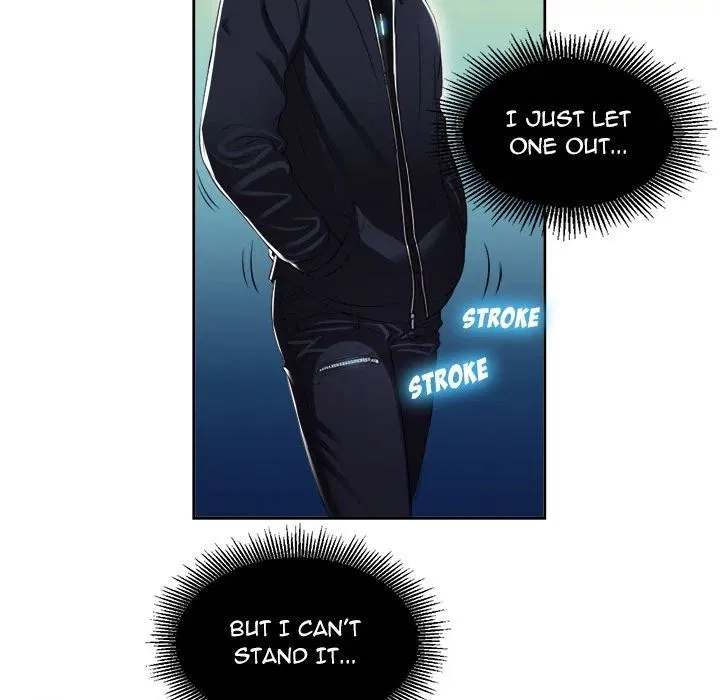 Yuri’s Part Time Job