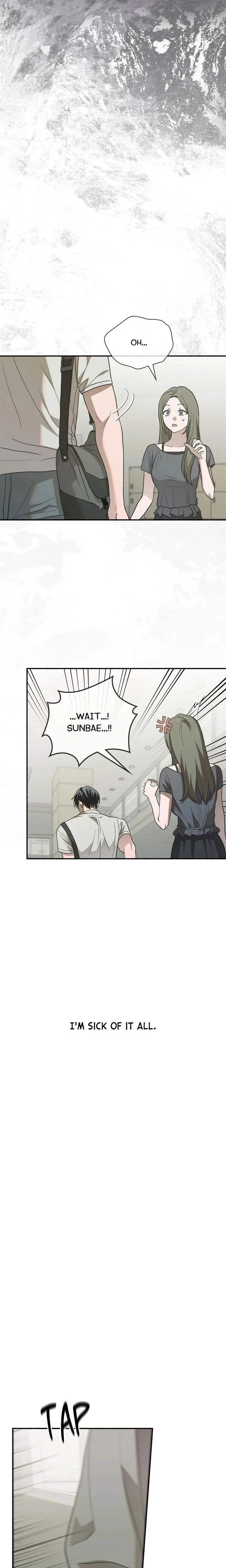Hard to Handle (Official) Chapter 18 Page 4