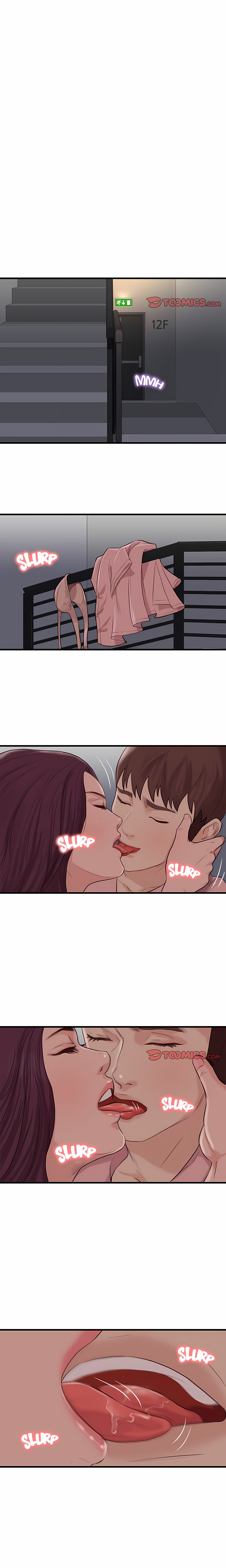 Unbreakable (DWERYANG)