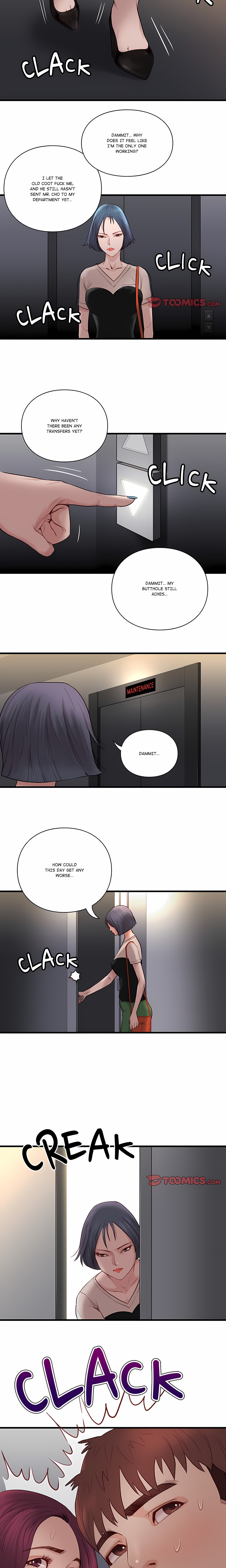 Unbreakable (DWERYANG)
