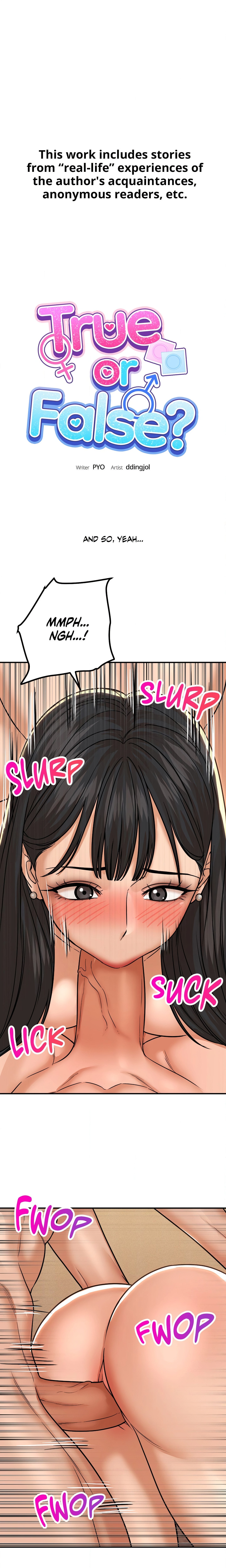 True or False? (Uncensored) Chapter 189 Page 1