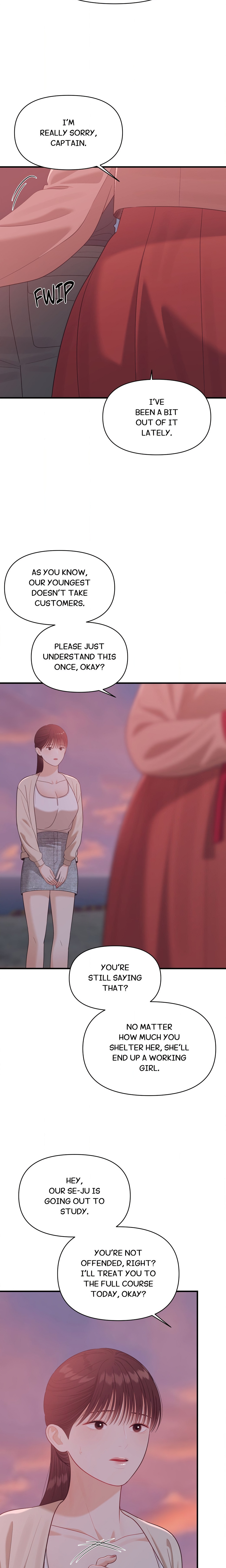 The Island’s Naughty Teacher